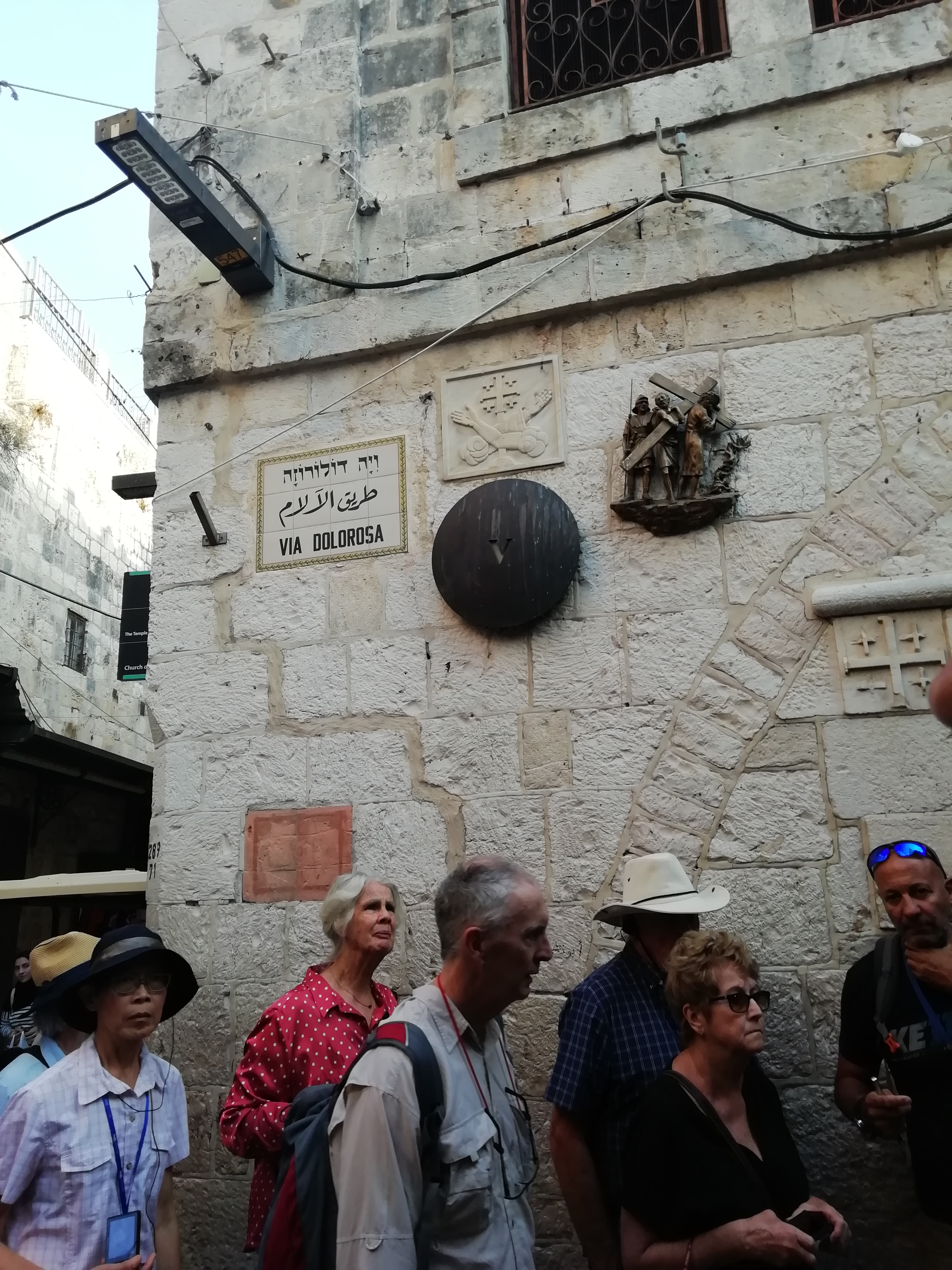 Via Dolorosa