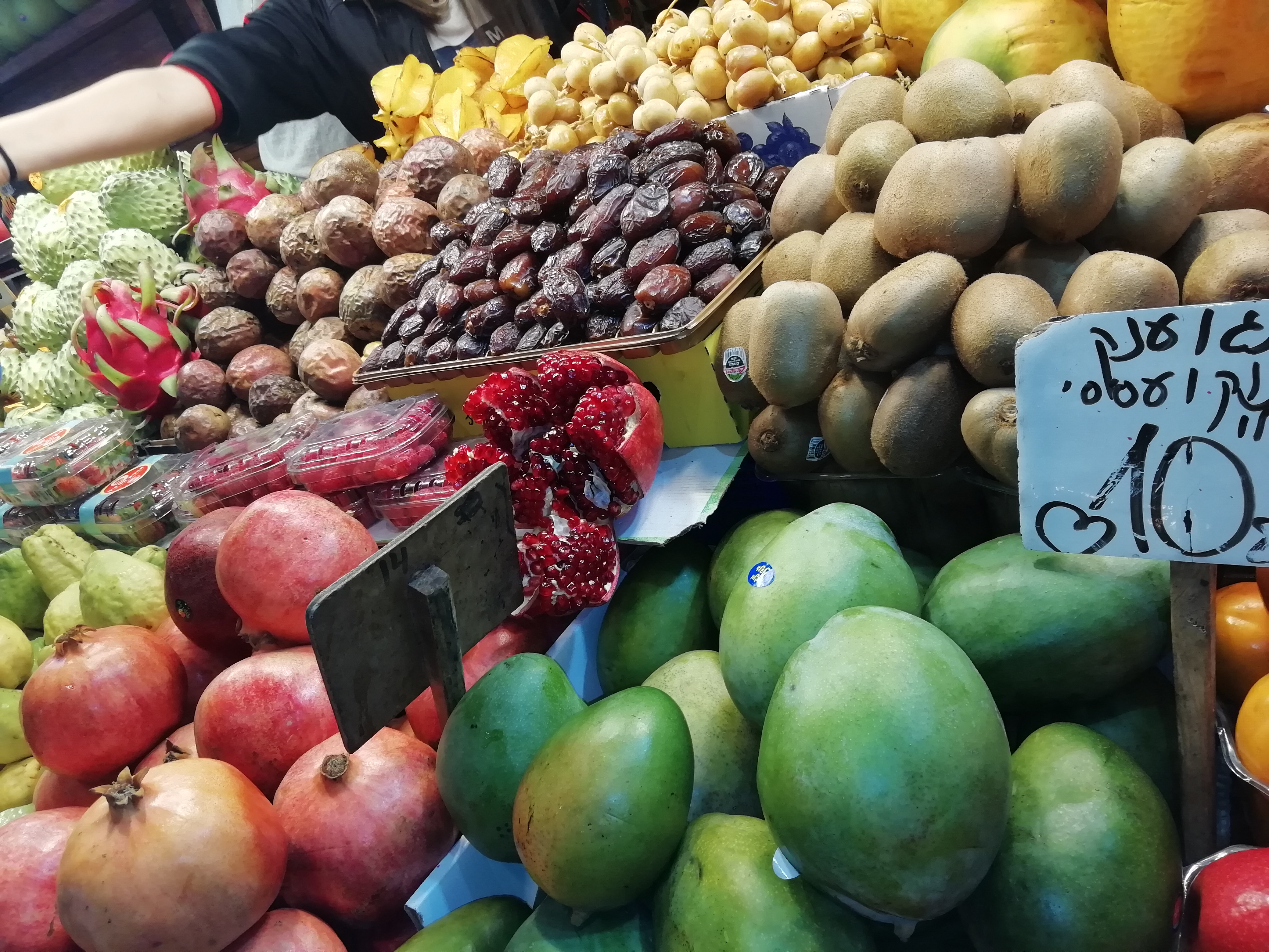 Piac / Market