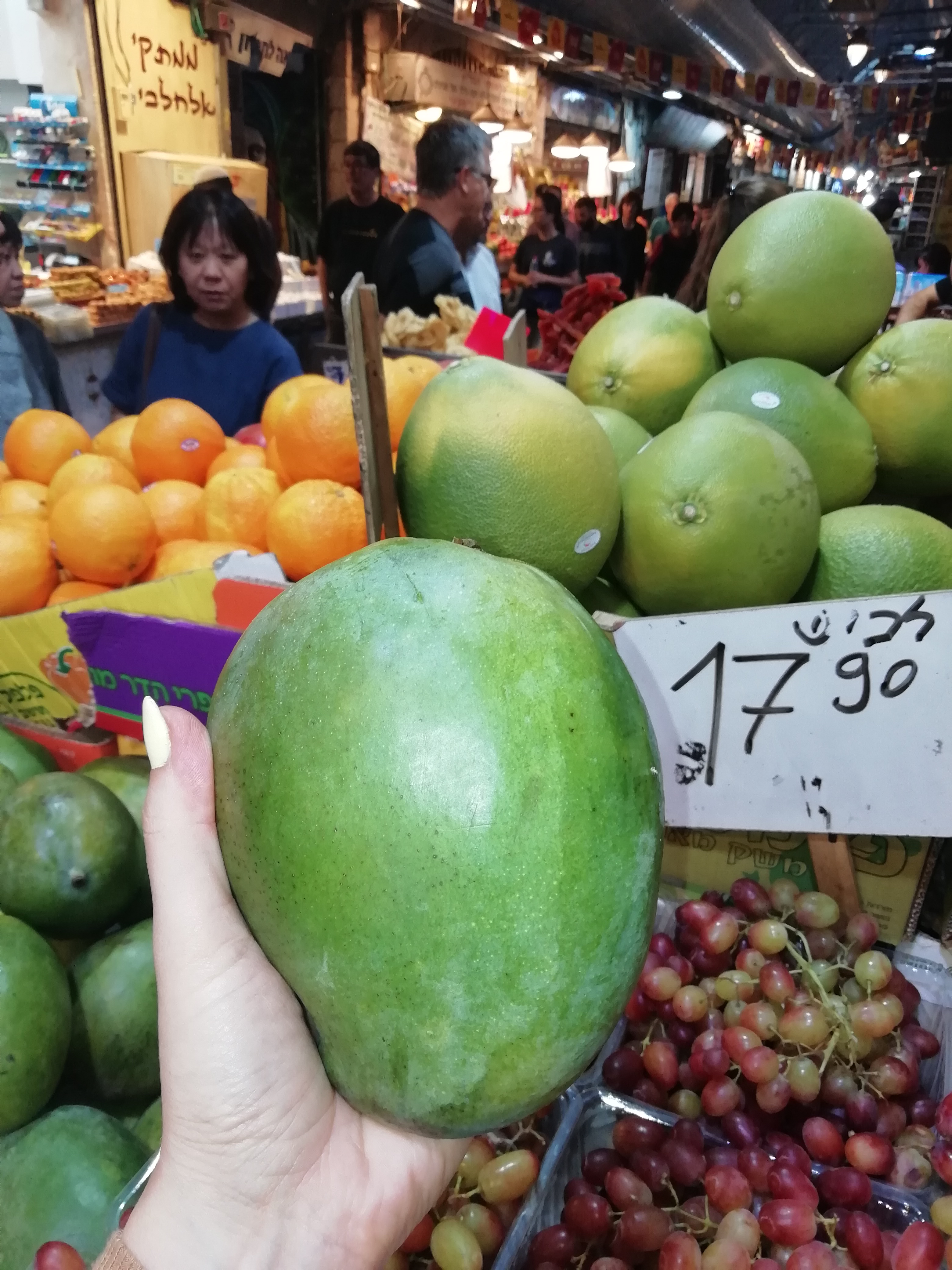 Mangó